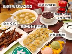 -南信牛奶甜品专家