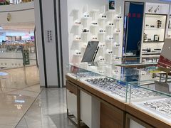 -宝岛眼镜(雨花吾悦广场店)