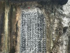 -桂林独秀峰王城景区