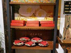-老马粉蒸肉(西塘古镇店)