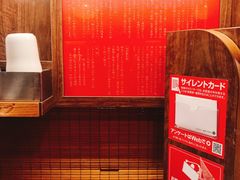 -一兰拉面(梅田阪急东通店)