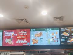 -德克士(北京站店)