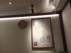 -三姐酒酿(老门东店)