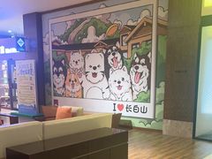 -长白山万达锦华套房酒店