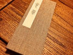 -兮禾酒馆(护国路店)