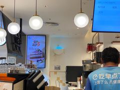 -Peet's Coffee皮爷咖啡(德基店)
