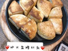 -鲜小岛·铜锅涮肉