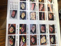 -牛犇烤肉(物资学院路店)
