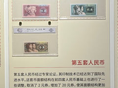 -瑞象国艺馆