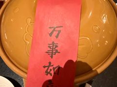 -羡餐厅·杭帮菜·淳菜(千岛湖自由洲际殿店)