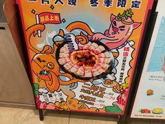 -卡朋西餐(悦汇城店)