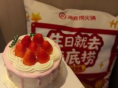 -海底捞火锅(汕头苏宁广场店)