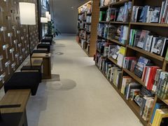 -茑屋书店(天目里店)