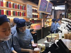 -LELECHA乐乐茶(上海五角场万达广场店)