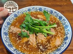 小茴穿氽腰花-兰边碗(鼓楼店)