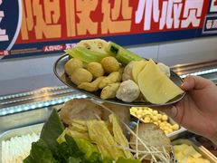 -包工仔·牛杂自助放题