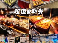 -北京希尔顿逸林酒店-逸轩西餐厅-自助餐厅