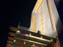 -宁波状元楼酒店(和义路店)