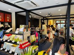 -伊藤久右卫门(宇治本店)