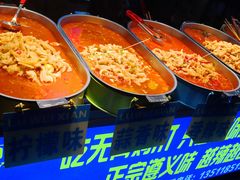 -捞沙巷