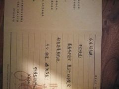 -时光漫步酒店(北京国子监簋街店)