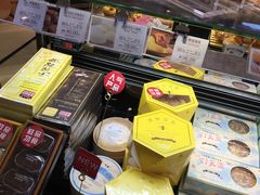 -好利来(望京中福店)