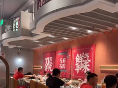 大堂-左庭右院鲜牛肉火锅(环球港店)