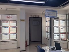 -宝视达眼镜(公园道店)