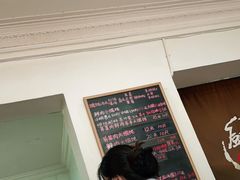 -吴家馄饨