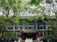 -四川大学(华西校区)