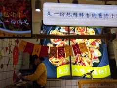 -降龙爪爪(建设路1店)