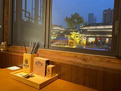 -合风谷(南下塘店)