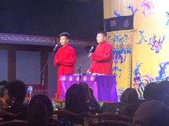 -德云社三庆园