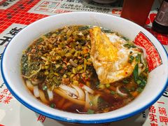 -公交新村粉店(赤岗冲店)