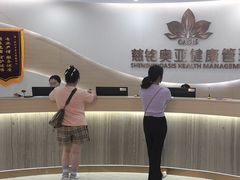 -慈铭奥亚健康体检(南山店-保利分院)