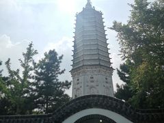 -舍利塔滩地公园-无垢净光舍利塔