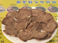 -东方宫中国兰州牛肉拉面(新起街店)