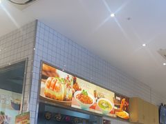 -小杨生煎(松江大学城店)