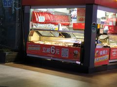 -张鸭子重庆特产卤味小吃(未来国际店)