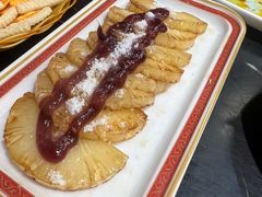 -杨家崴子碳缸烧烤(东三马路店)