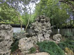 -秋霞圃
