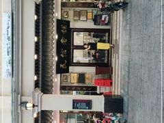 -民信老铺(华盖路店)