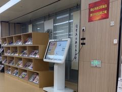 -杭州滨江区图书馆科技分馆
