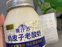 -沈阳铁西万象汇