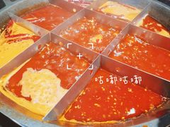 -珮姐老火锅(新街口店)