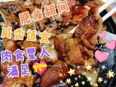 黑胡椒扣元蹄-胜记为食家·创新粤菜(车公庙店)