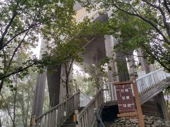 -帽儿山国家森林公园