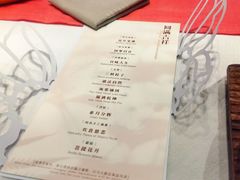 -叶叶菩提·晋福宫