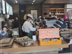 -星巴克臻选(佛山佛罗伦萨小镇店)