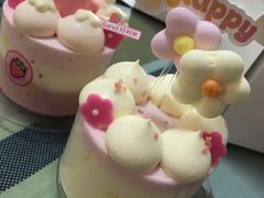 -好利来(桃源店)